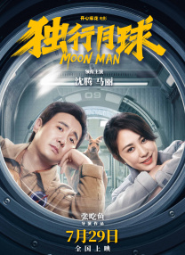 2828伦理